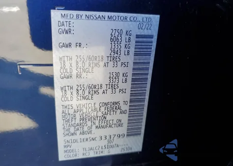 2022 Infiniti Qx60 Pure из США, поврежденный, VIN 5N1DL1ER5NC333799